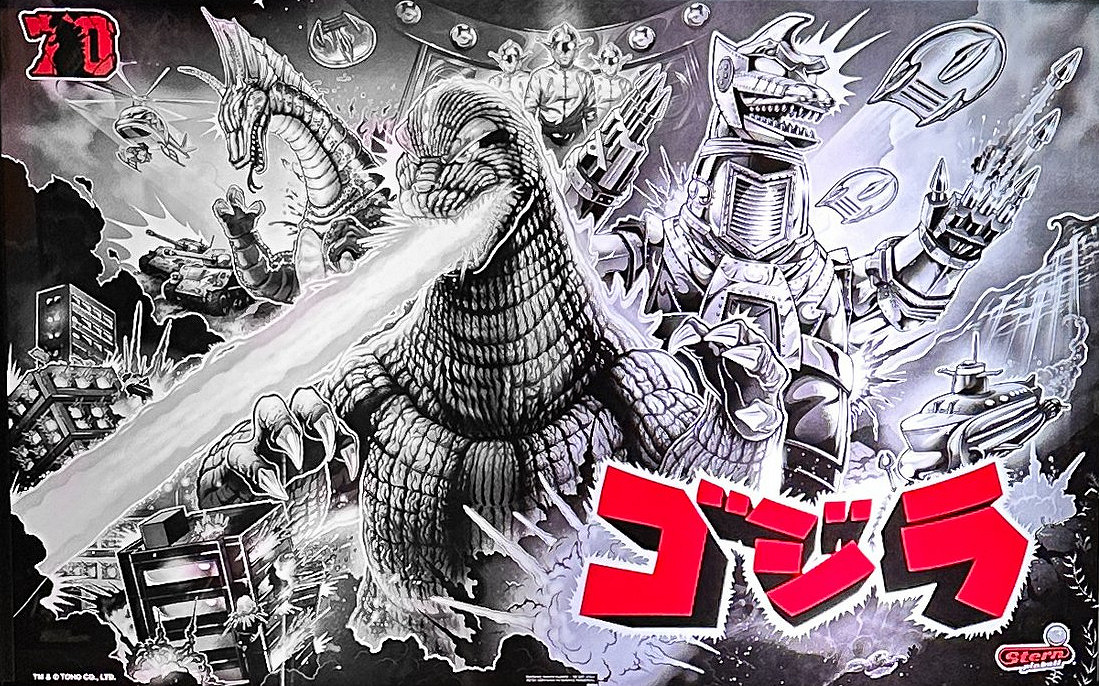 Godzilla-70th-Anniversary_2024-07-01