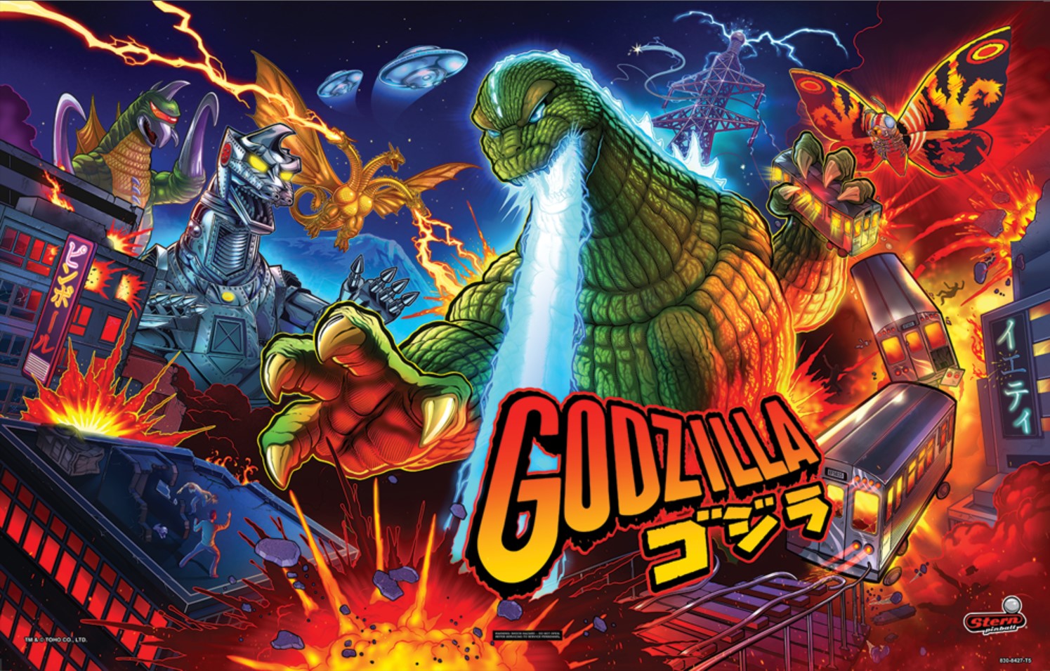Godzilla-Pro_2021-09-14