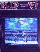 Flip VI pinball machine (1990)