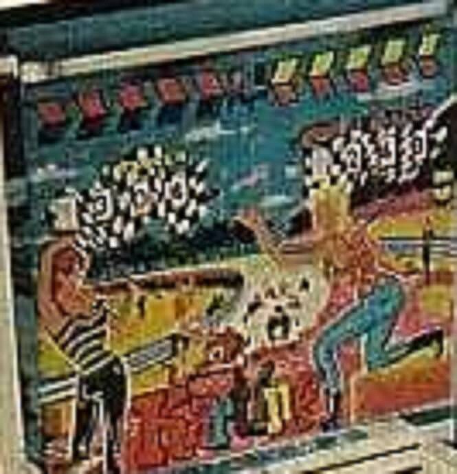 Karting pinball machine (1962)